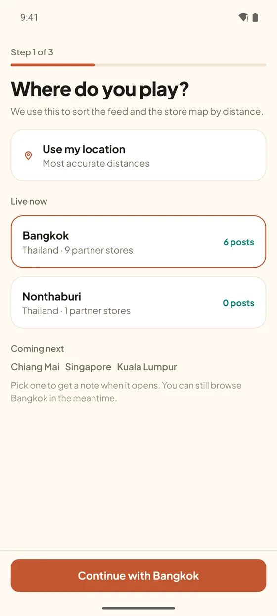 App screenshot: choosing your city