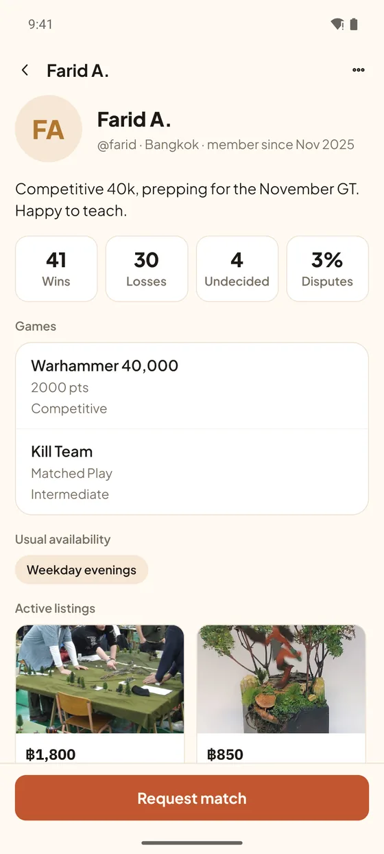 App screenshot: another player's profile, with their record and a request button